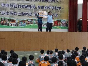 101學年度反毒宣導，開新視窗
